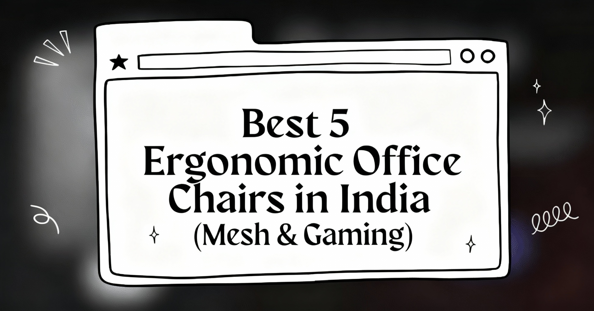 ergonomic office chair