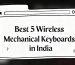 wireless mechanical keyboard