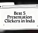 wireless presentation remote