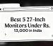 white monitor 27 inch