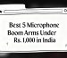 boom arm for microphone