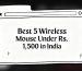 silent mouse