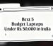 laptop under 50000