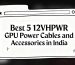 12vhpwr cable