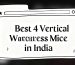 vertical mouse for small hands